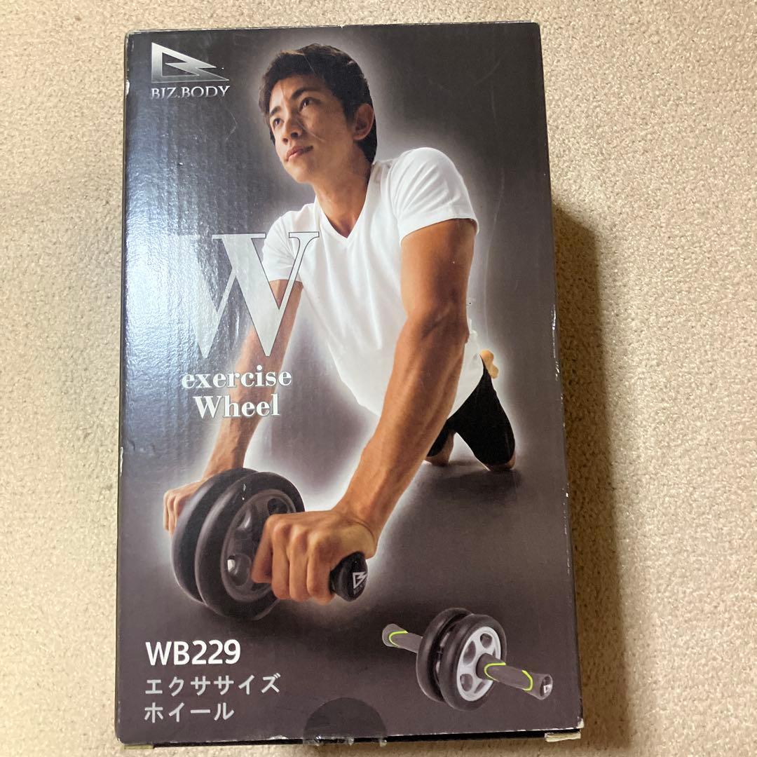 エクササイズホイールと椅子【再値下げしました】