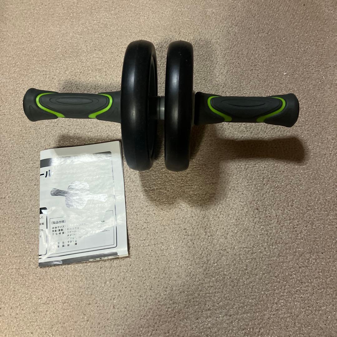 エクササイズホイールと椅子【再値下げしました】