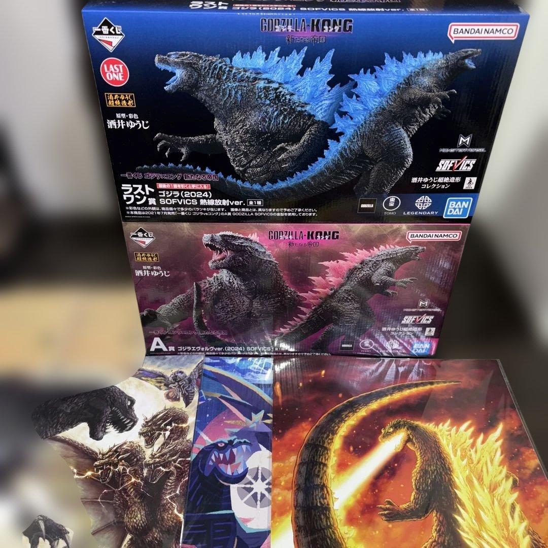 一番くじ ゴジラ A賞ゴジラエヴォルヴver.ラストワン賞C賞＋E賞新たなる帝国