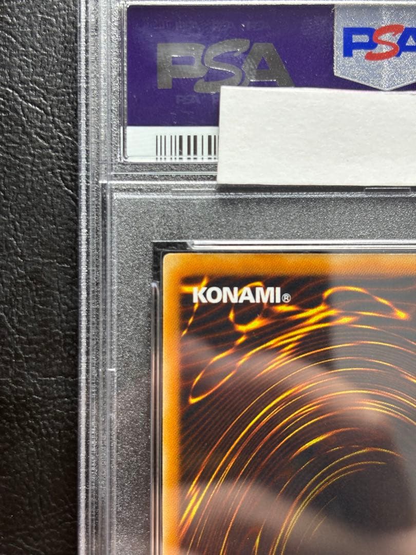 【PSA10】E•HEROシャイニングフレアウィングマン アルティメット