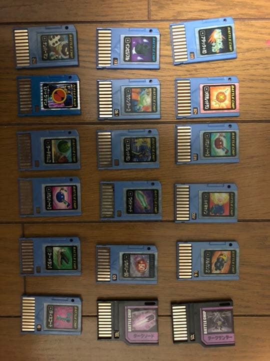 ロックマンエグゼ4 バトルチップセット