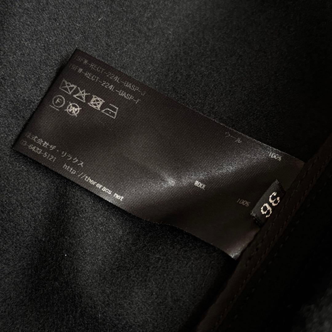 【おまとめ2点✨】THE RERACS ウールメルトンロングモッズコート