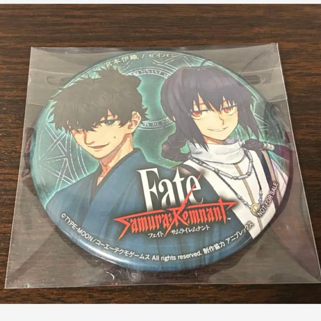 Fate サムライレムナント セイバー ヤマトタケル 宮本伊織 缶バッジ 特典