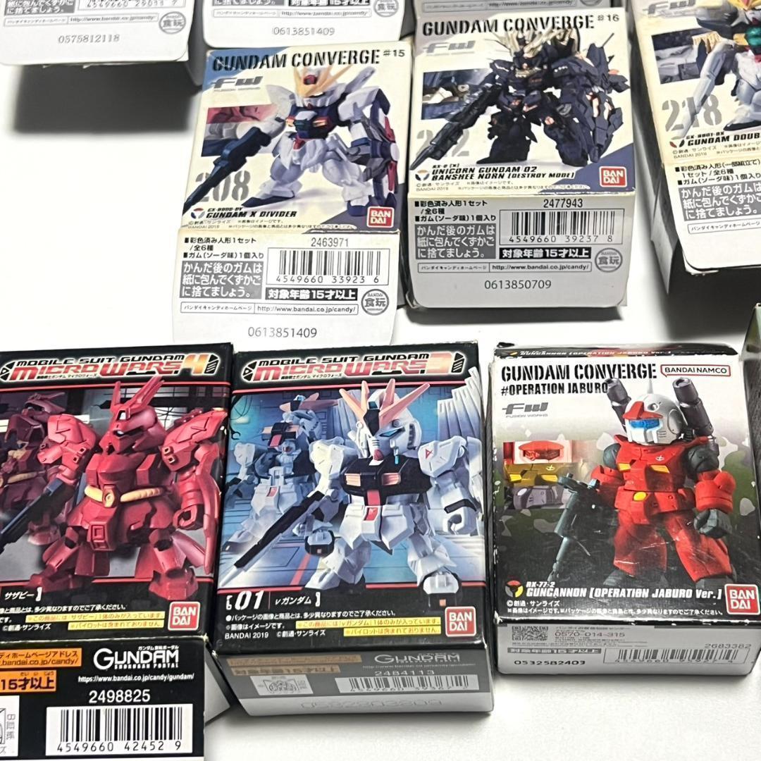 未開封品 ガンダム コンバージ 等 21体 まとめ売り ジャンク Gundam