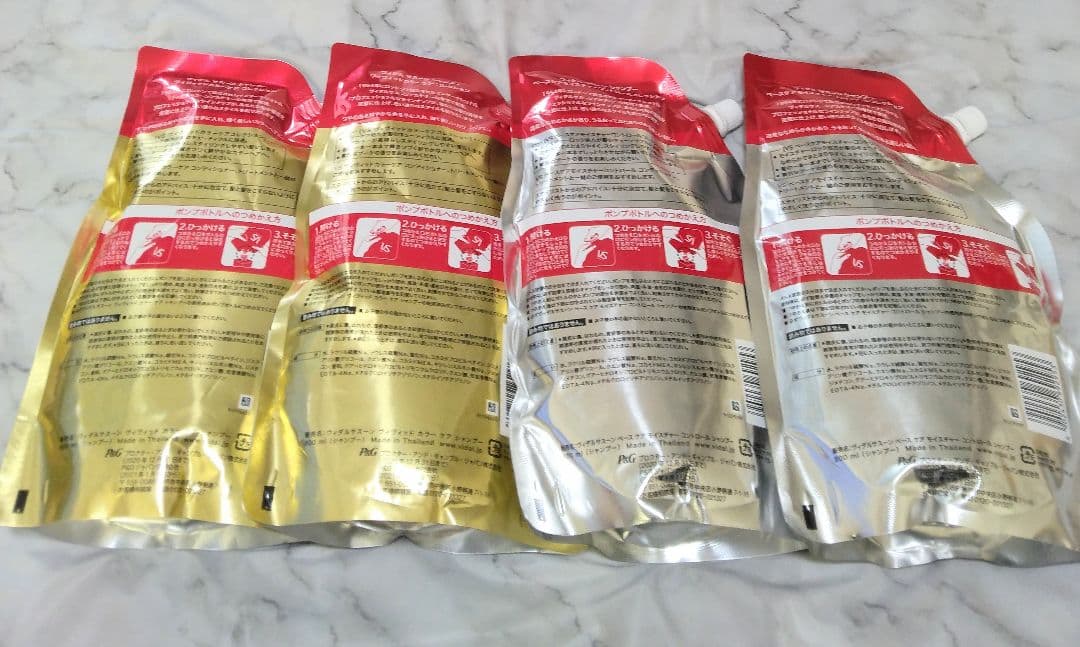 最終価格‼️　Vidal Sassoon シャンプー 800ml × 4個セット