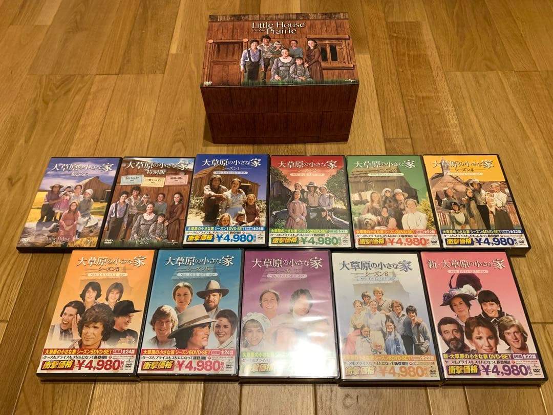 大草原の小さな家　DVDコンプリートBOX 全 76枚組 208エピソードを収録