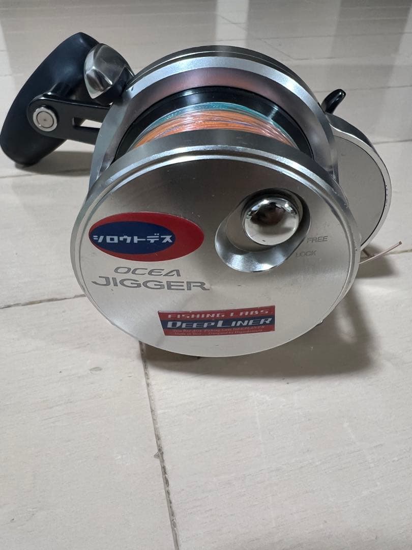 超美品！オシアジガー2001xg ライン付き