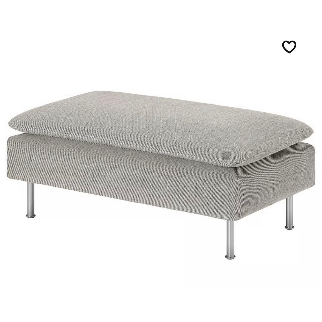 【美品】IKEA SÖDERHAMN ソーデルハムン オットマン