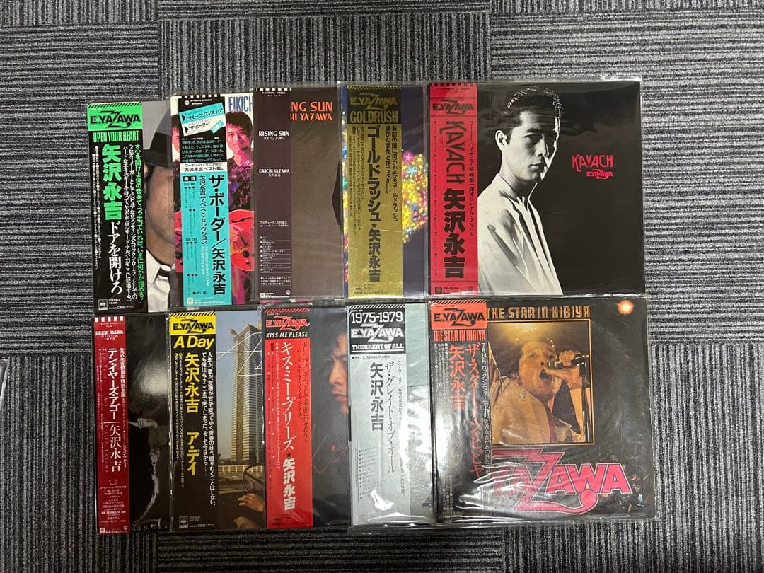 矢沢永吉　キャロル　レコードセット　アルバム25枚　シングル6枚
