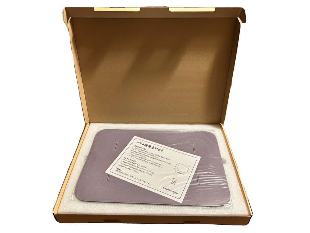 スマートバスマット SBM240W1LJ