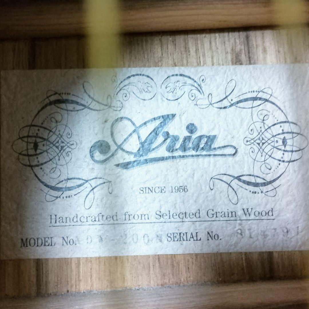 ARIA　ADW-200　ジャパンヴィンテージ　アコースティック ギター