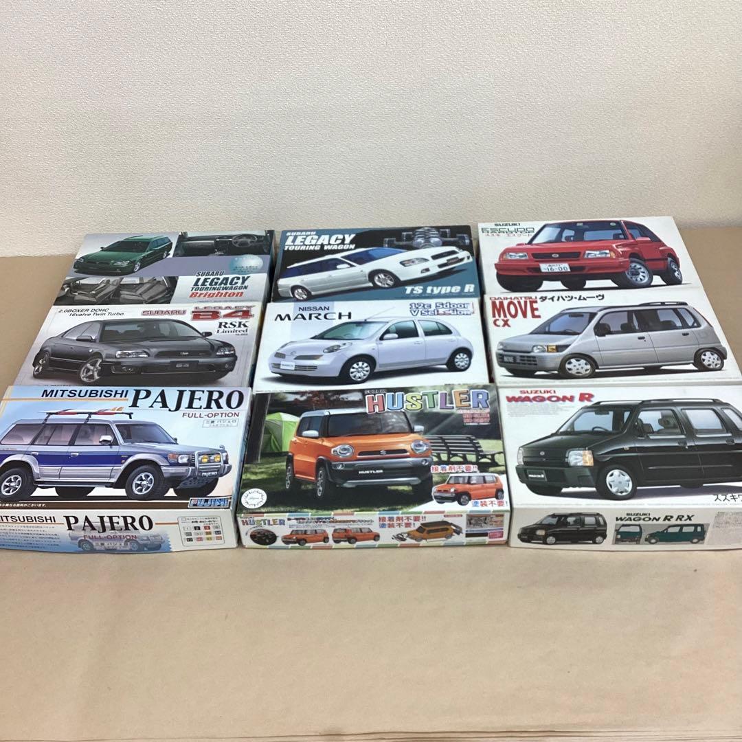 フジミ模型 1/24スケール ハスラーなど現行車含むプラモ9個セット 未組立品