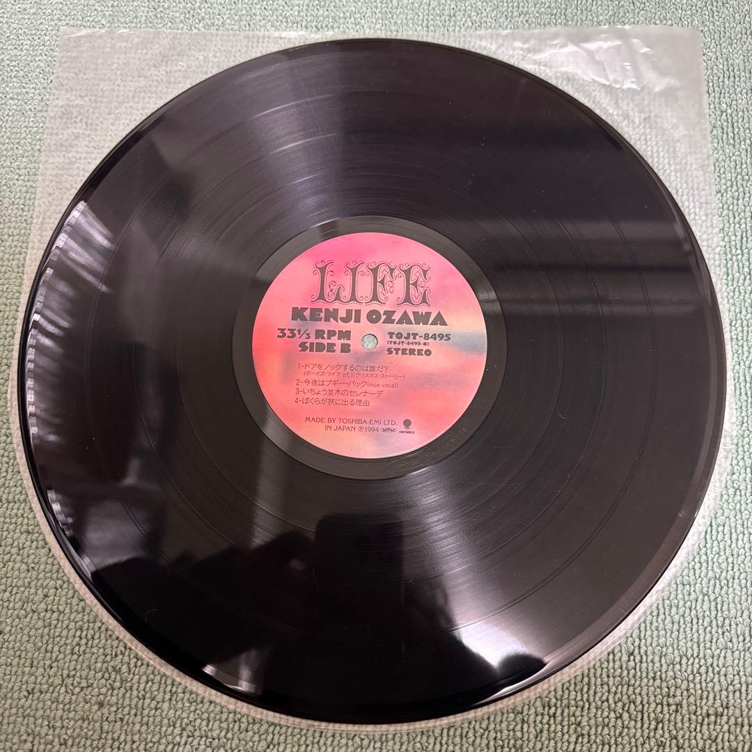 小沢健二『LIFE』LP アナログ レコード KENJI OZAWA オザケン