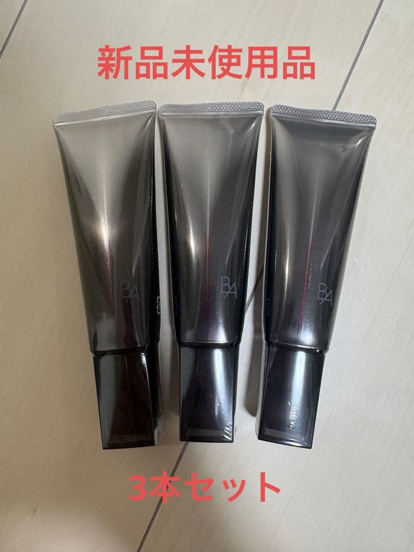 新品未使用　POLA BAライトセレクター N 45g 3本セット サンプル付き