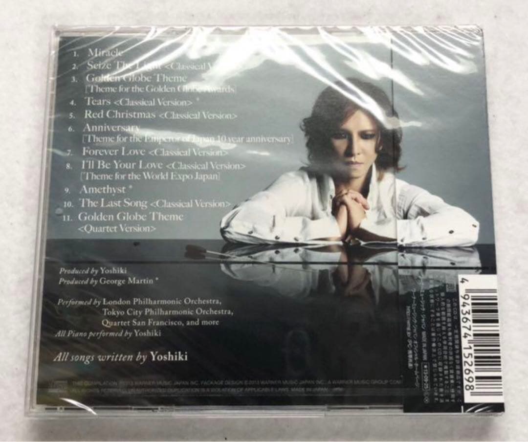 新品未開封 Yoshiki Classical　国内正規品