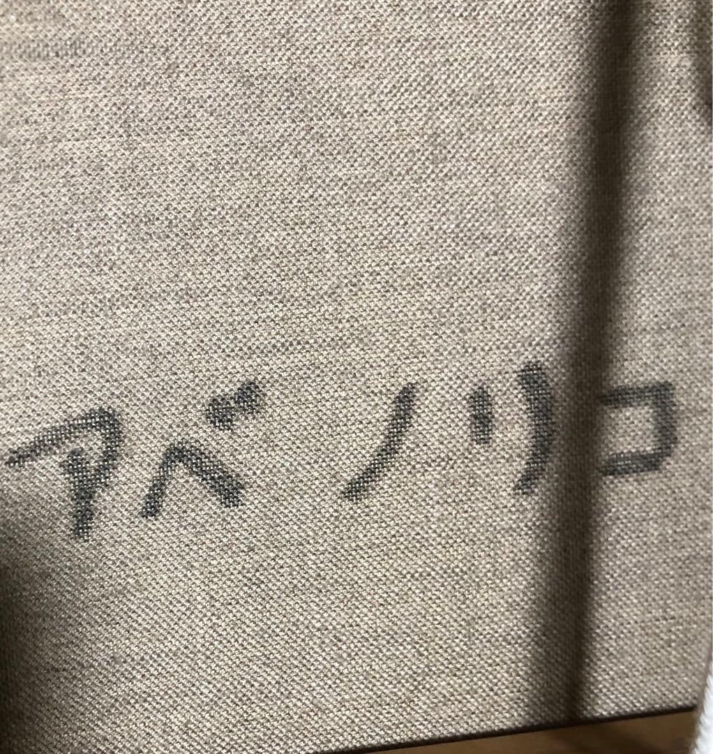 アベ　ノリコ　油絵　額装　世界堂