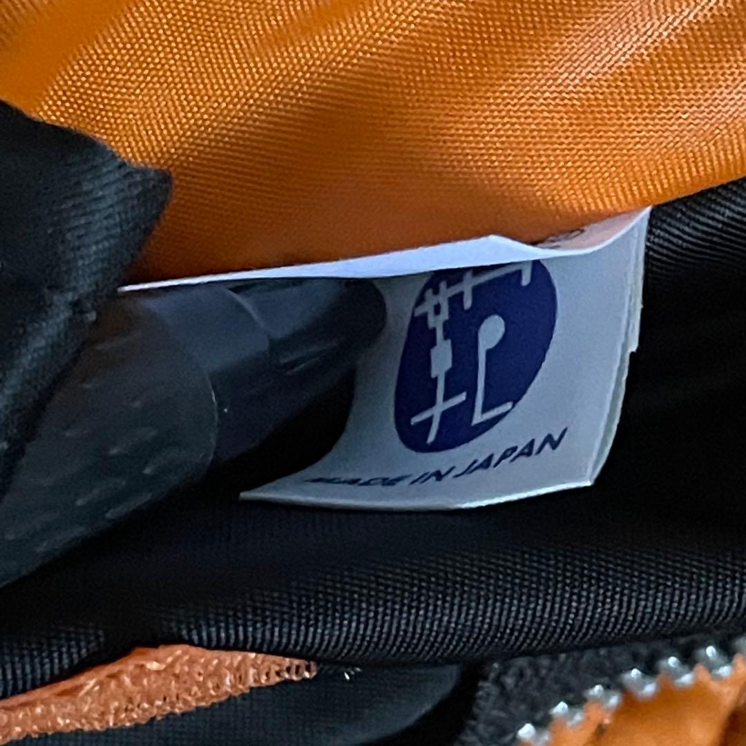 あやウサギ様 未使用級✨ 旧型最終モデル ポーター タンカー2WAY ショルダー