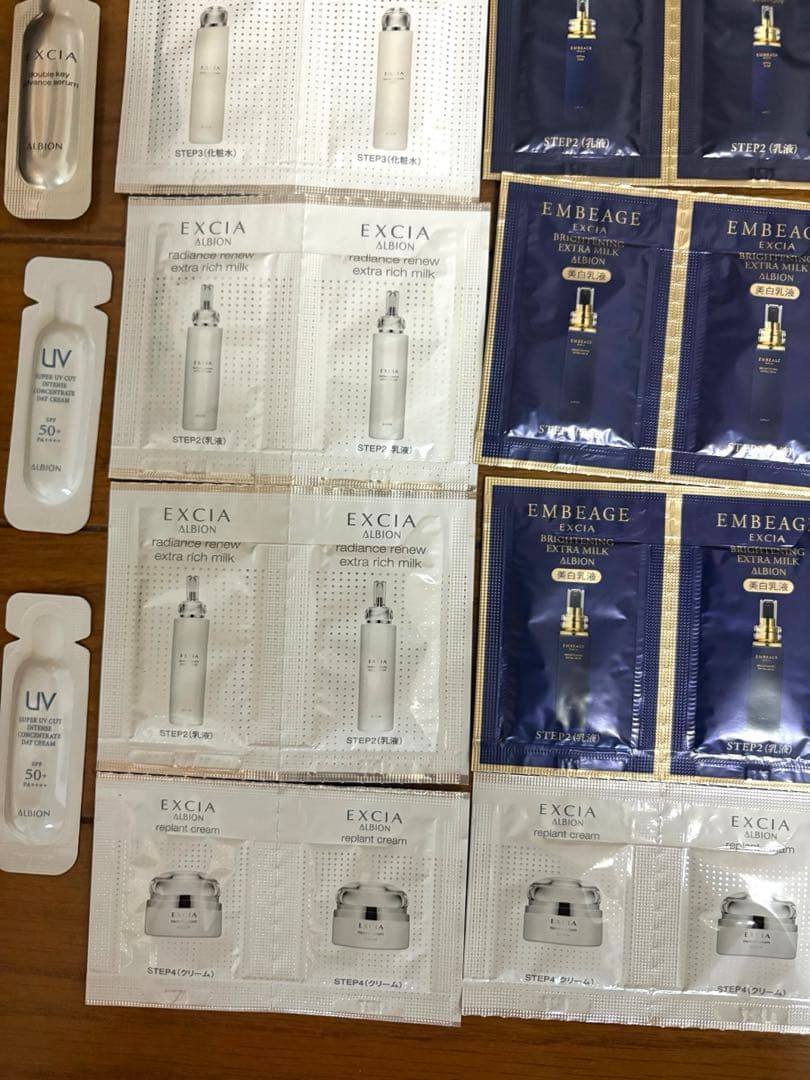 37点セット　ALBION アンビアージュシリーズ、エクシア シリーズ