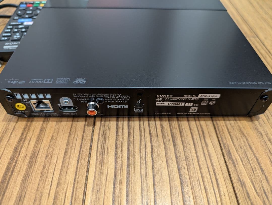 マサ様SONY ソニー BDP-S1500 Blu-rayディスク/DVD