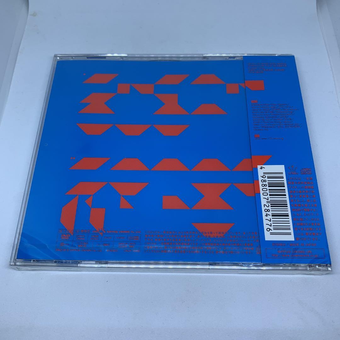 start over 新品未開封　BAND-MAID 限定盤