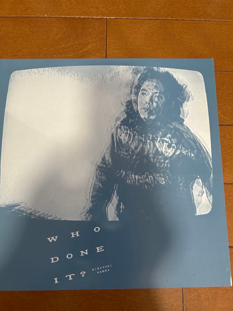 激レア 難波弘之 HIROYUKI NAMBA WHO DONE IT ? 12