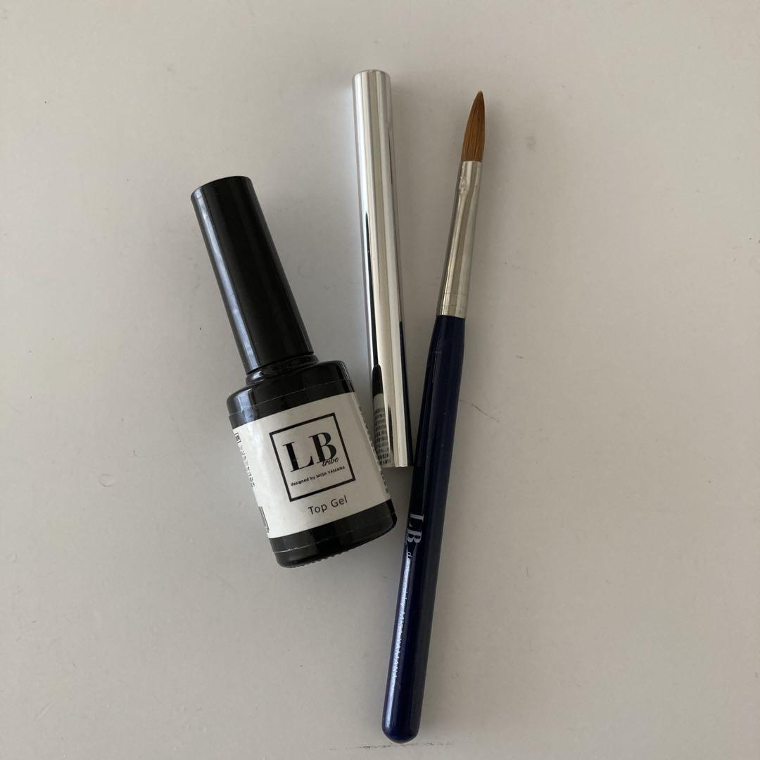 LB ジェルネイル トップと筆セット