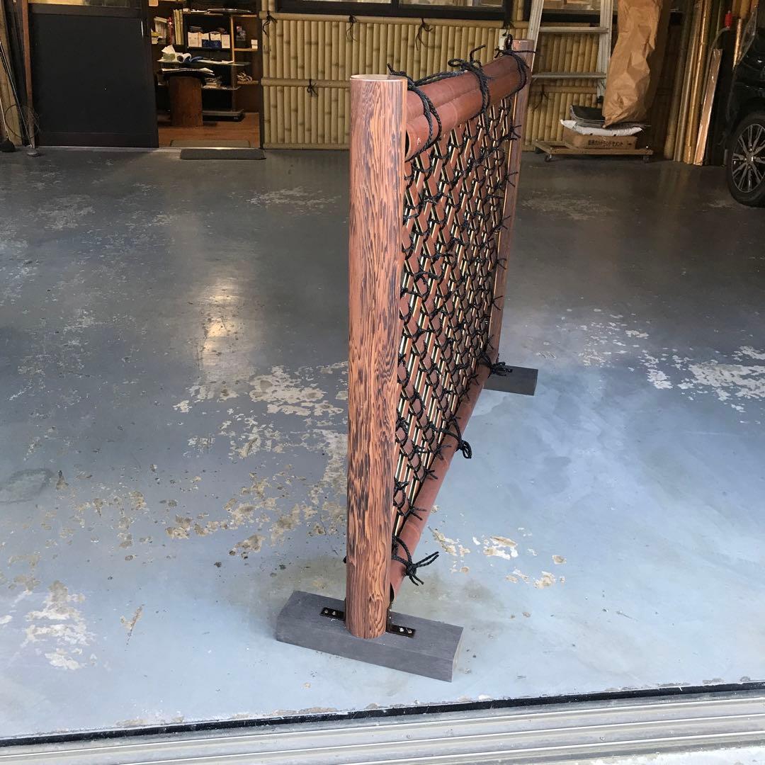 【カイナルさん専用】格子垣（人工煤竹）衝立式