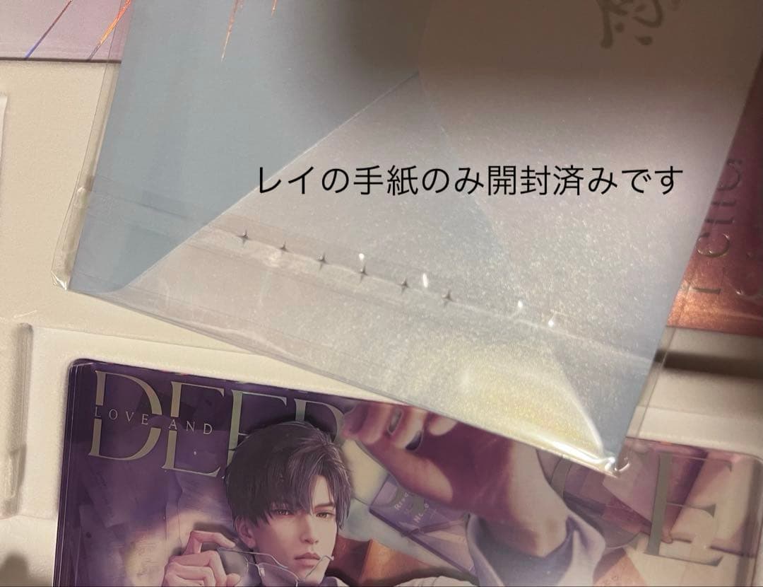 『恋と深空』2024年度VIPギフトボックス　フルセット