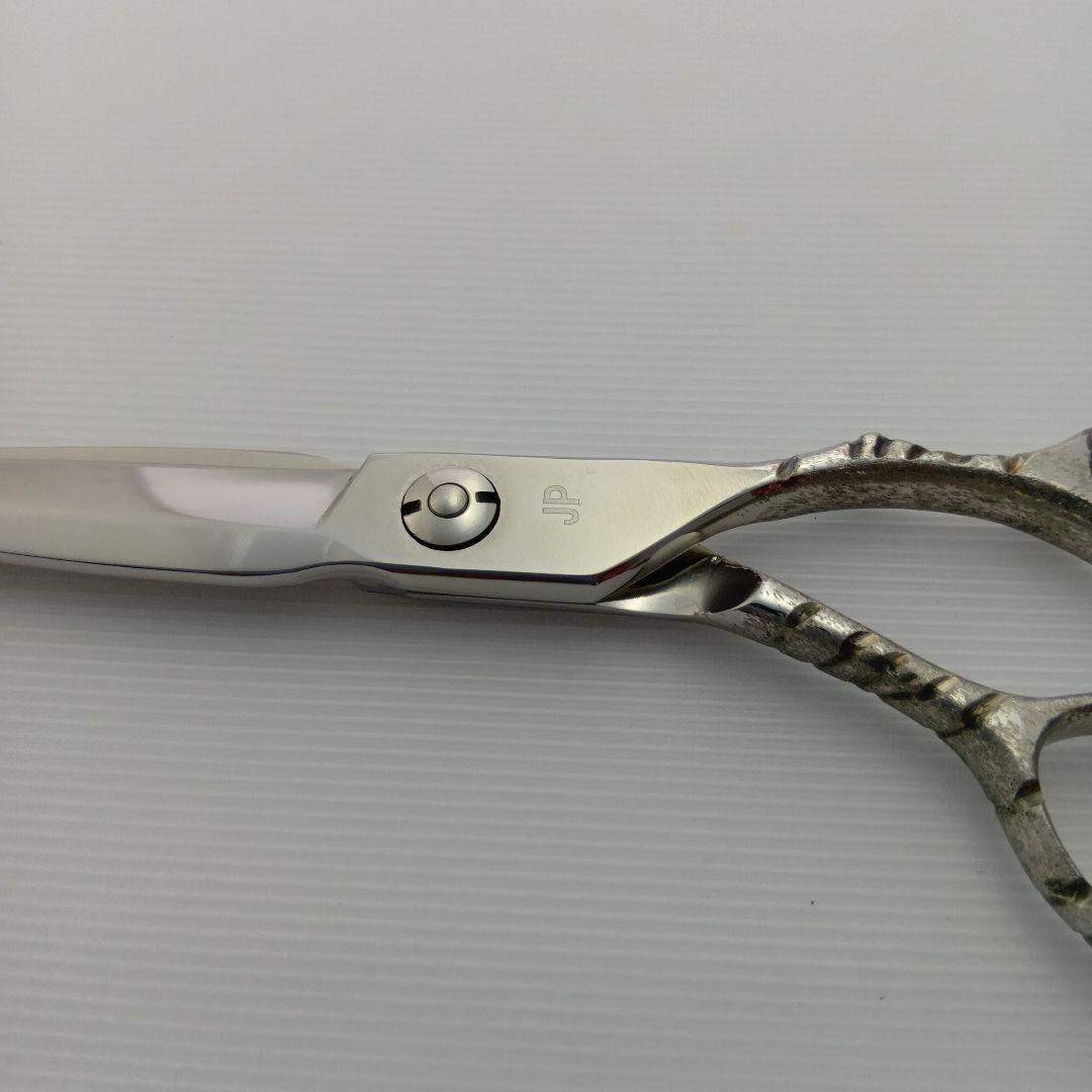 両剣刃　コバルト合金　 ６インチ　彫刻ハンドル JP日本製シザー