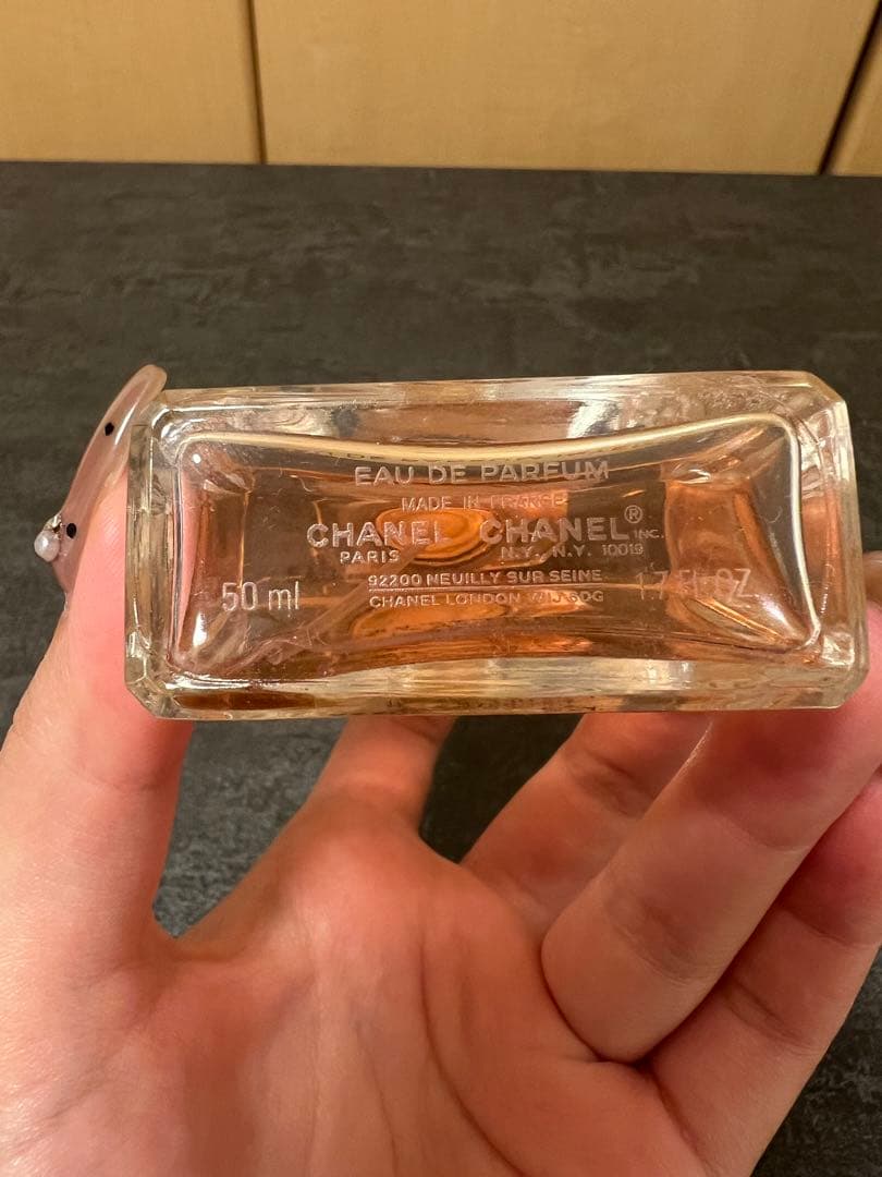 【鈴木】シャネル ココ　マドモアゼル オードゥ パルファム香水 50ml