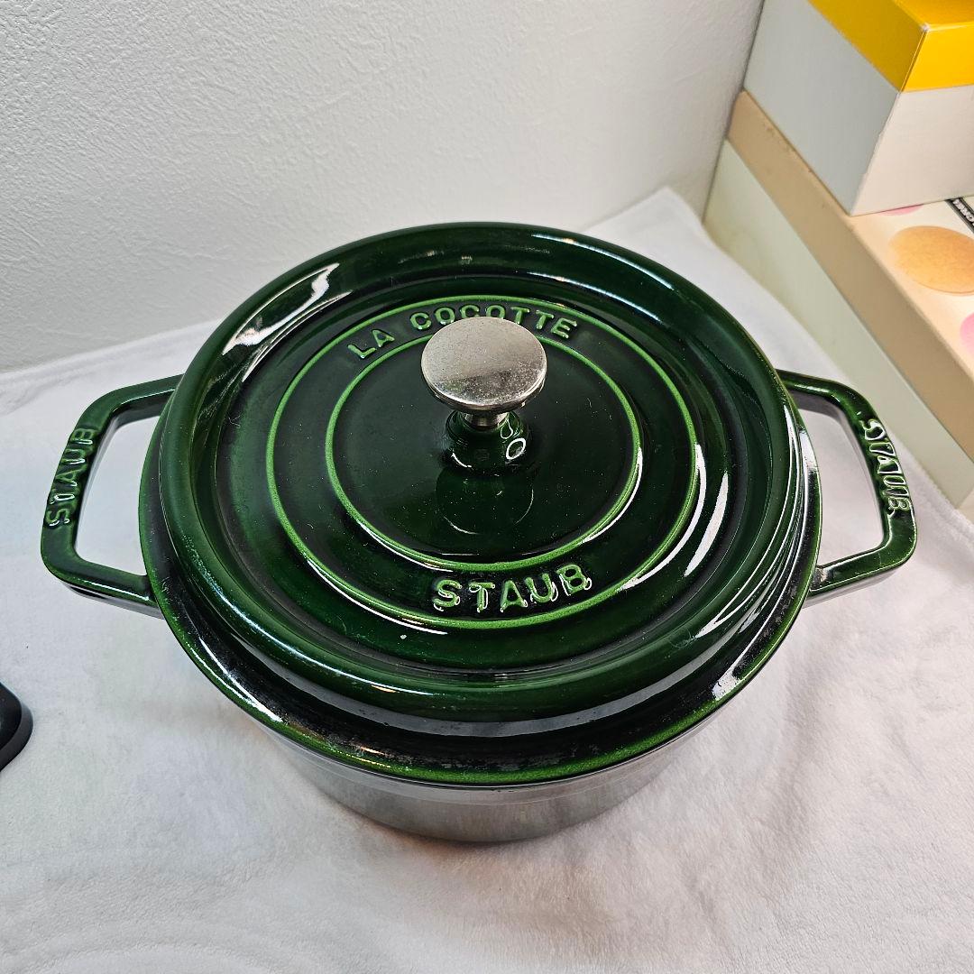 STAUB ストウブ 両手鍋 22CM バジルグリーン 鋳鉄