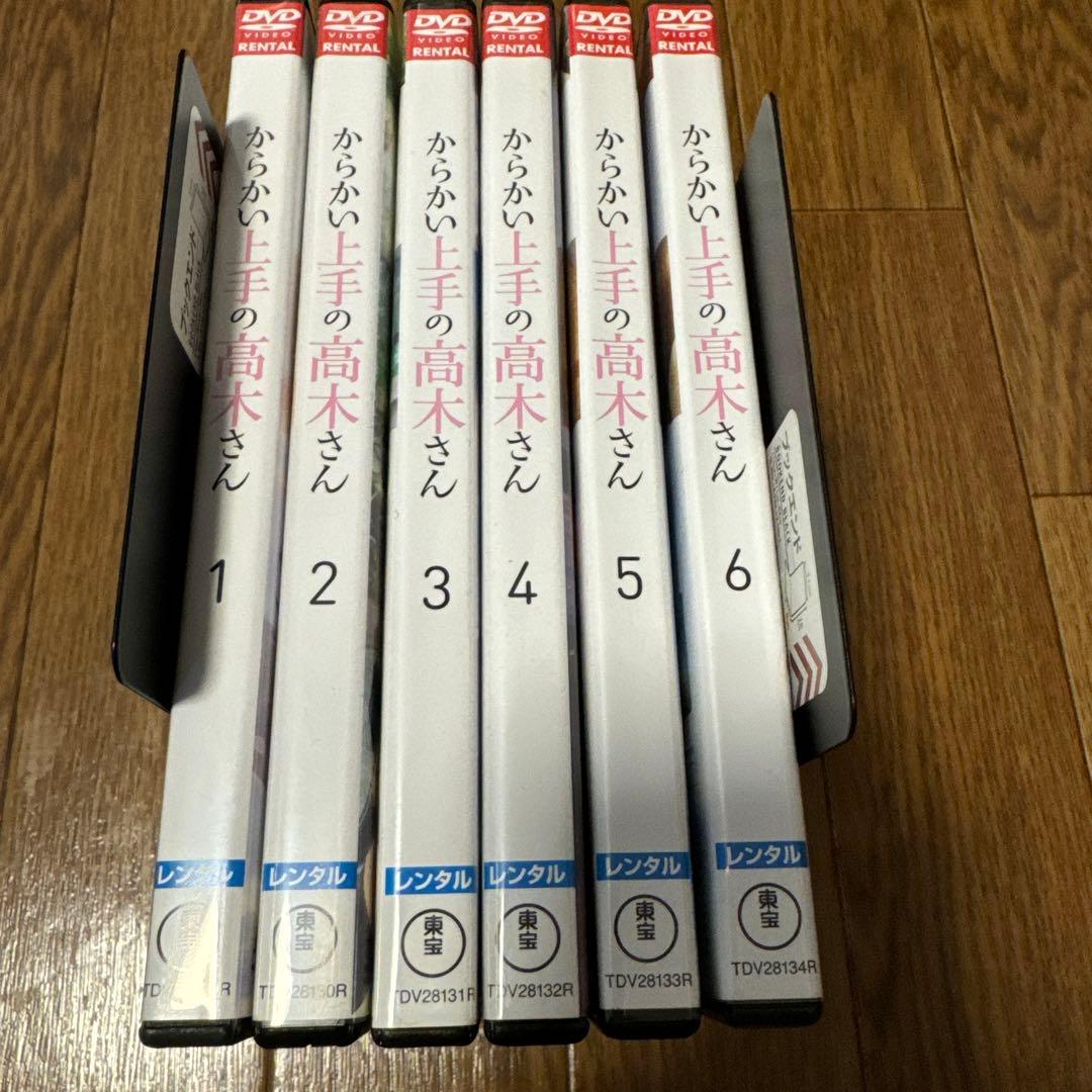 【ケース無しで割引】 からかい上手の高木さん
