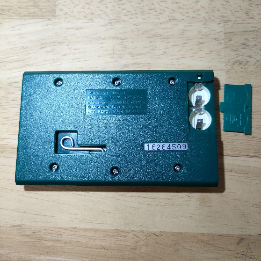 ゲームアンドウォッチドンキーコングJrニンテンドー任天堂Nintendoメンテ済