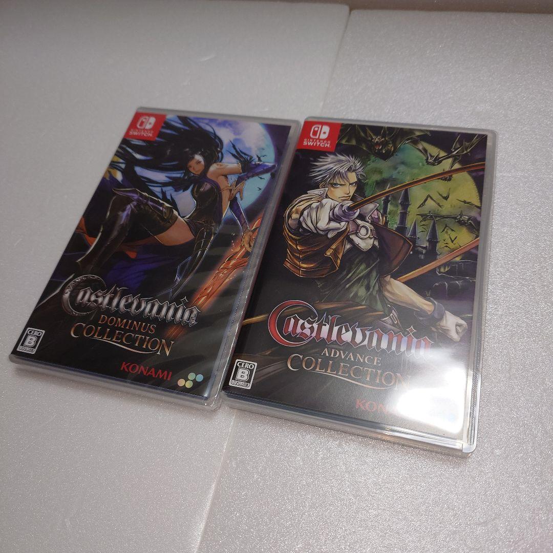 Nintendo Switch Castlevania Dominus & Advance Collection