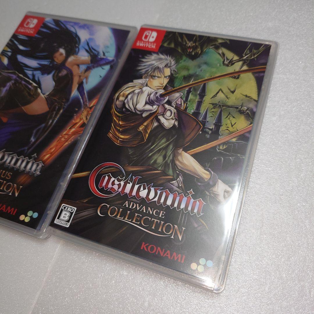 Nintendo Switch Castlevania Dominus & Advance Collection
