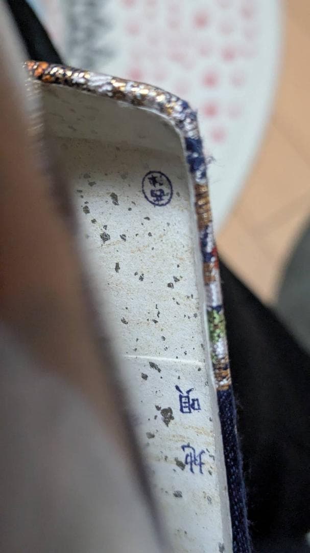 高品質の三味線と付属品