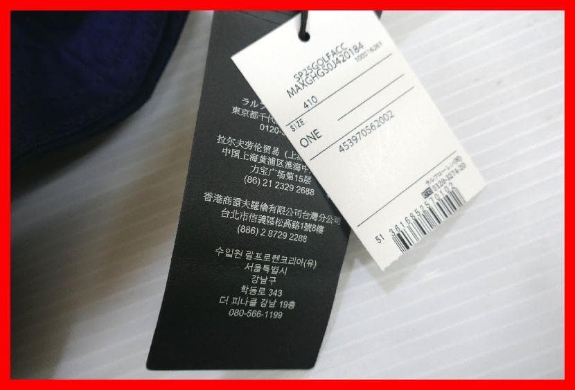 Ralph Lauren RLX Logo ゴルフ キャップ mム371