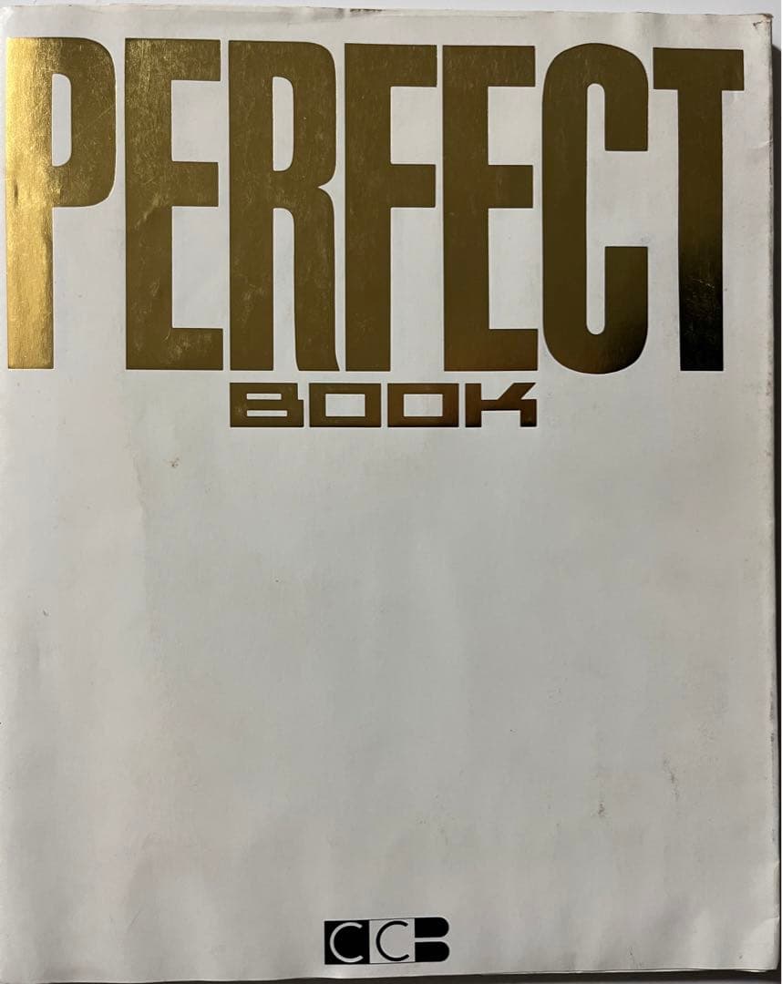 アート・デザイン・音楽 CCB PERFECT BOOK