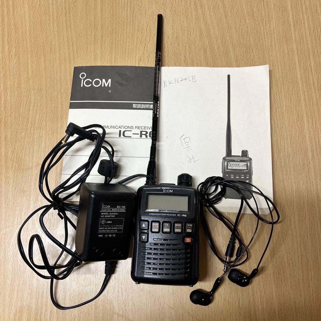 icom ハンディレシーバー IC-R6 DIAMONDアンテナSRH789