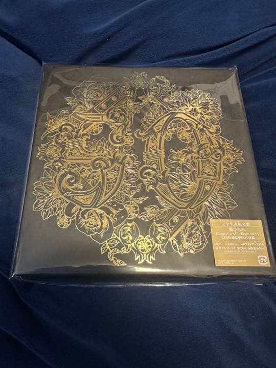 郷ひろみ Hiromi Go ALL TIME BEST BOX 完全生産限定盤