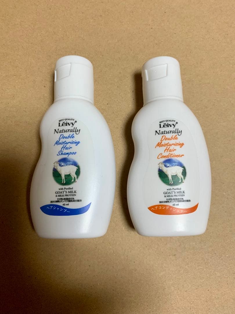 コンディショナー