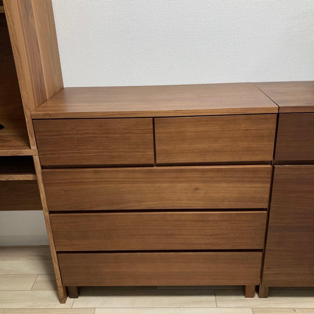無印良品　木製ウォールナットチェスト 　5引き出し