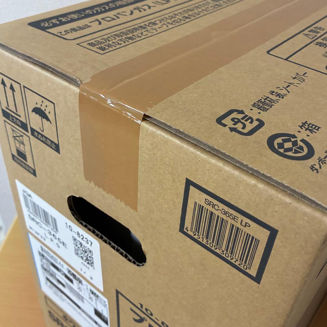 Rinnai ガスファンヒーター SRC-365E ホワイト プロパンガス未開封