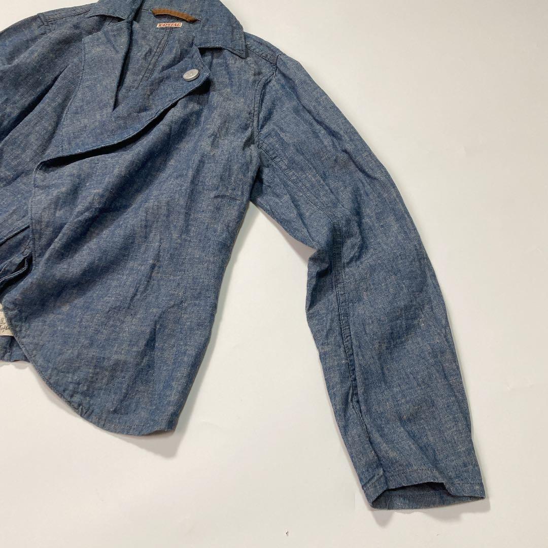 KAPITAL キャピタル デニムジャケット 岡山児島工場産