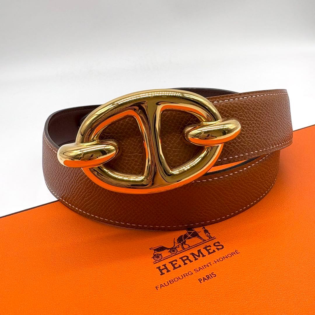 【希少 極美品】HERMES シェーヌダンクル リバーシブル ベルト ⬜︎R