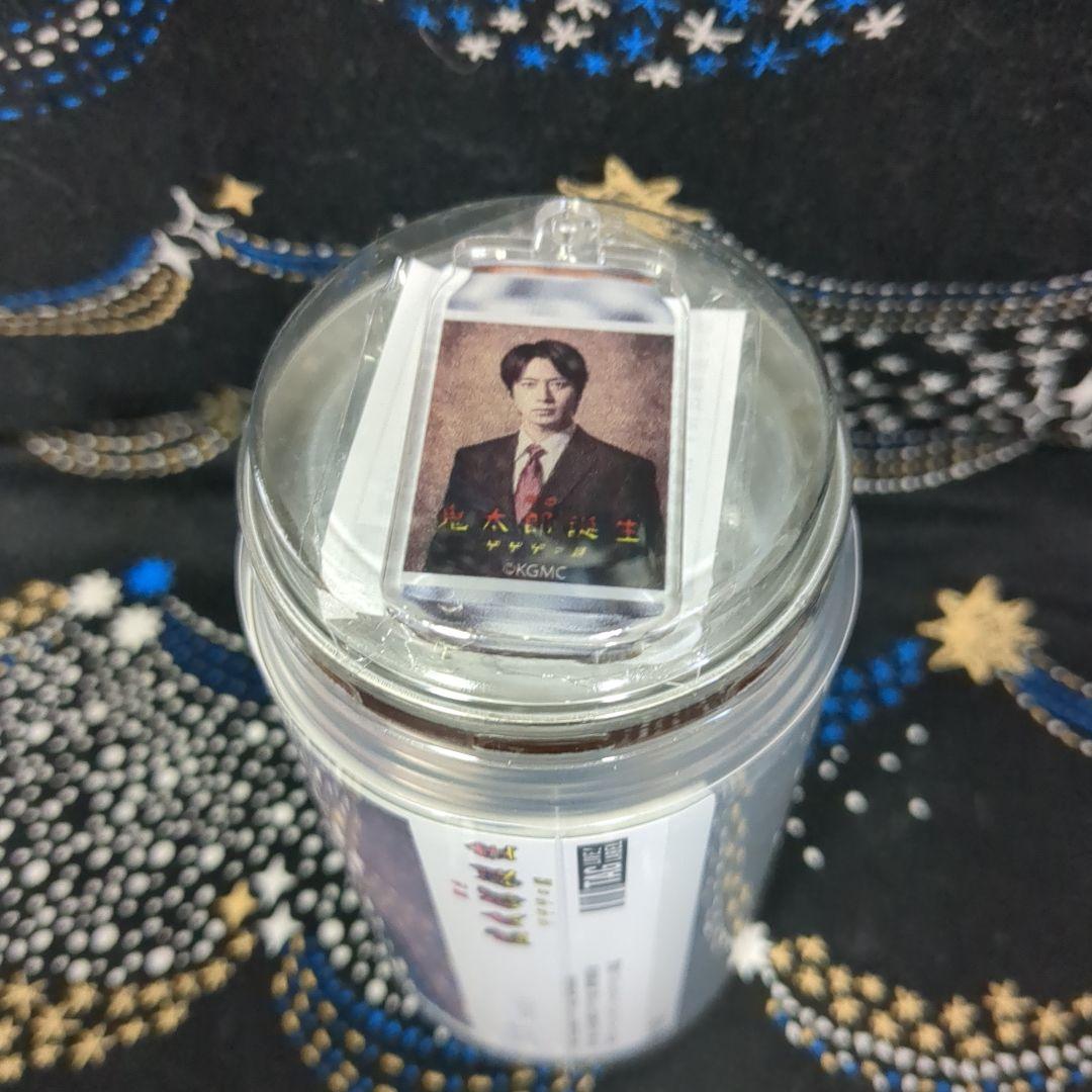 舞台　鬼太郎誕生　ゲゲゲの謎　ラベル缶　水木　村井良大　ゲ謎　アクキー