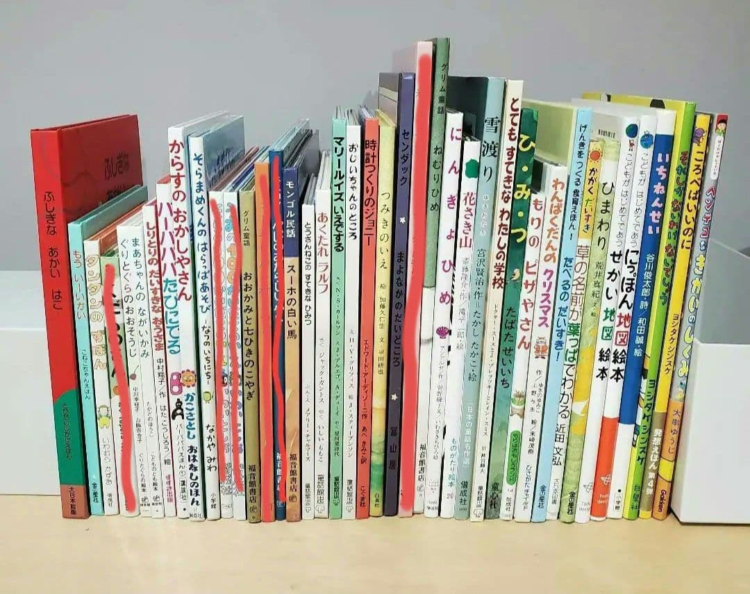 【38冊】童話館ブッククラブ、くもん推薦図書含む　絵本まとめ売りセット