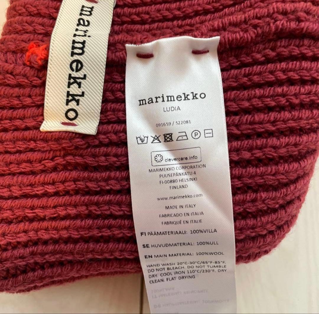 marimekko マリメッコ　ニット帽　ビーニー
