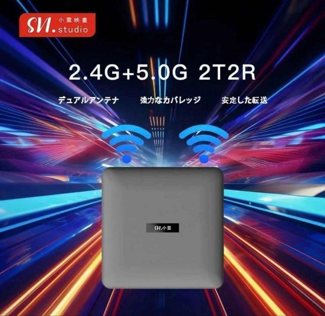 新品 SviCloud 10Pテレビボックス超高画質 対応世界映画ドラマ見放題