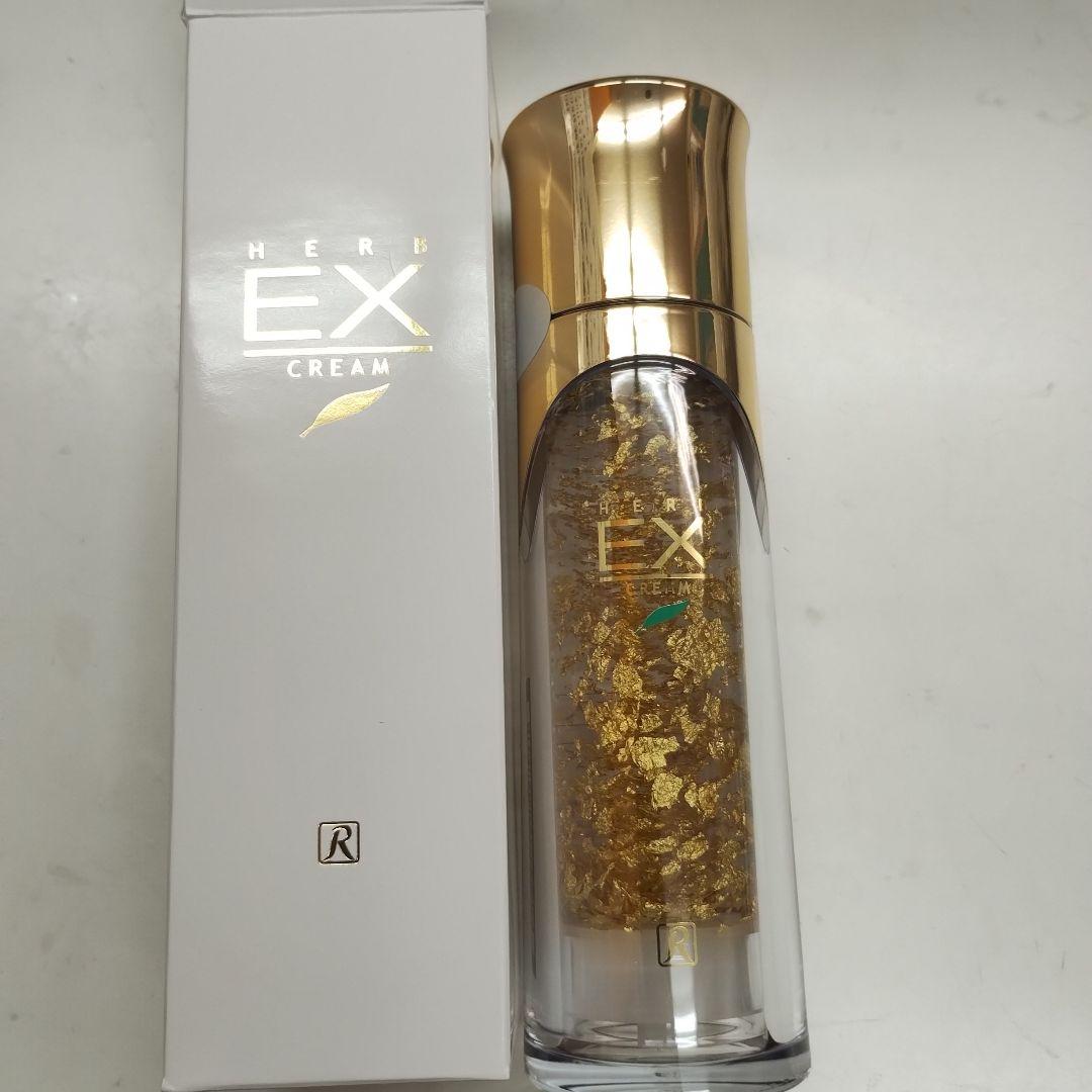 ロイヤルハーブEXクリーム